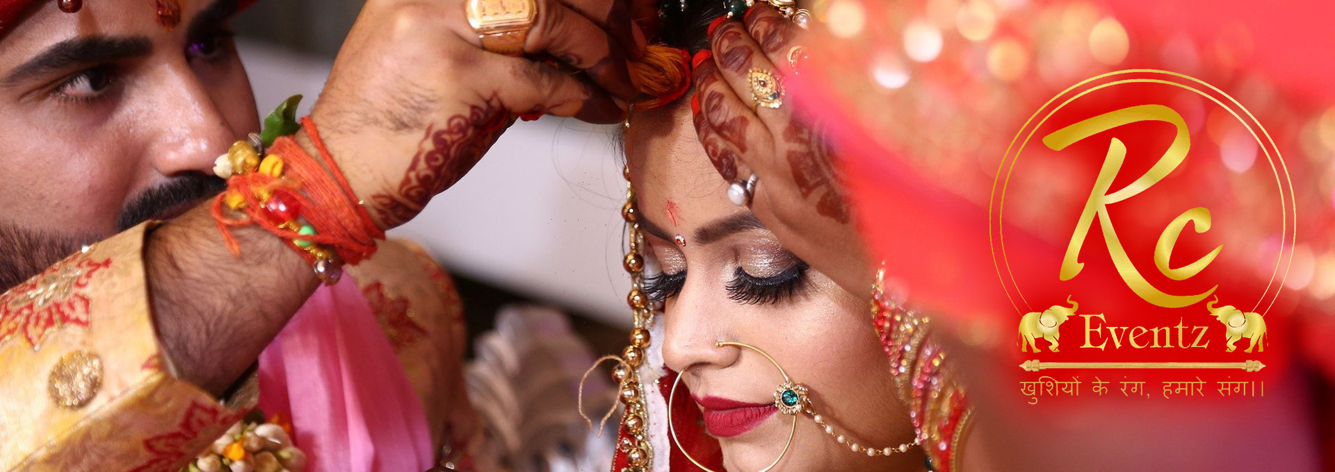 Special & Public Events